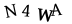 To show CAPTCHA, please deactivate cache plugin or exclude this page from caching or disable CAPTCHA at WP Booking Calendar - Settings General page in Form Options section.